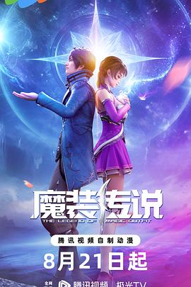 天津推荐网站推广与优化