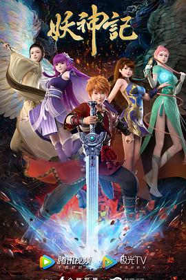 常州网站优化怎么推广